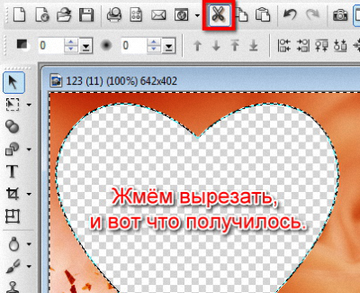 https://upforme.ru/uploads/0002/c7/21/2/t518437.png