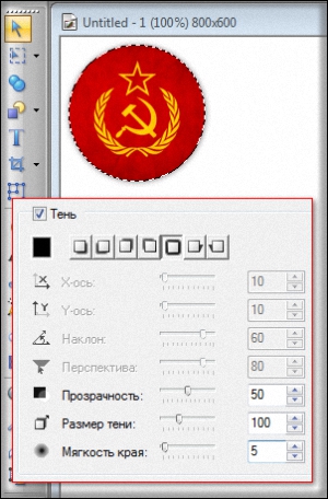 https://upforme.ru/uploads/0002/c7/21/2/t561528.jpg