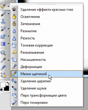 https://upforme.ru/uploads/0002/c7/21/2/t617289.jpg