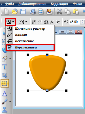https://upforme.ru/uploads/0002/c7/21/2/t634235.png