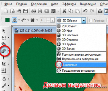 https://upforme.ru/uploads/0002/c7/21/2/t729992.png