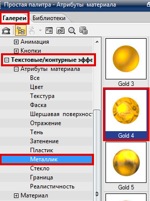 https://upforme.ru/uploads/0002/c7/21/2/t732670.png