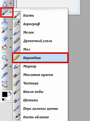 https://upforme.ru/uploads/0002/c7/21/2/t766318.png