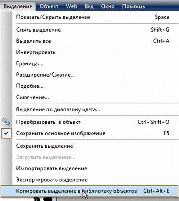 https://upforme.ru/uploads/0002/c7/21/2/t852502.jpg