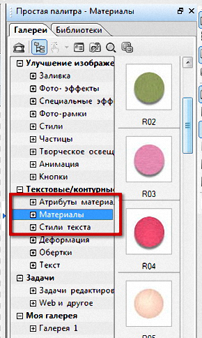 https://upforme.ru/uploads/0002/c7/21/2/t868286.png