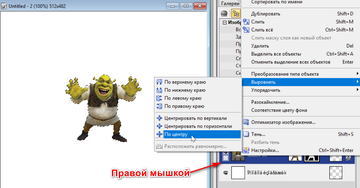 https://upforme.ru/uploads/0002/c7/21/2/t884205.png