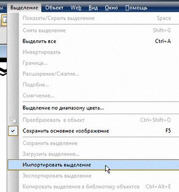 https://upforme.ru/uploads/0002/c7/21/2/t908685.jpg