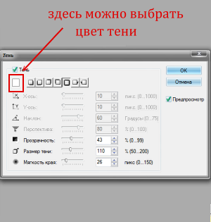 https://upforme.ru/uploads/0002/c7/21/2/t938934.png