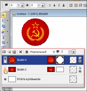 https://upforme.ru/uploads/0002/c7/21/2/t941759.jpg