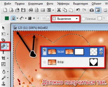 https://upforme.ru/uploads/0002/c7/21/2/t964140.png