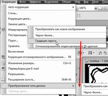 https://upforme.ru/uploads/0002/c7/21/2/t982421.jpg