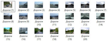 https://upforme.ru/uploads/0002/c7/21/2/t984034.jpg