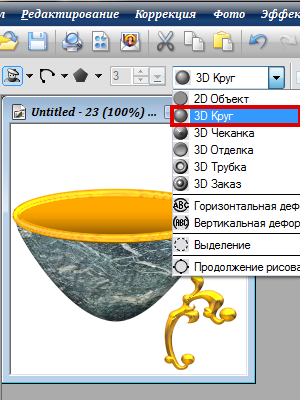 https://upforme.ru/uploads/0002/c7/21/2/t991585.png