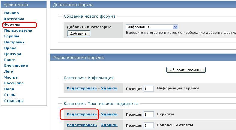 https://upforme.ru/uploads/0002/dc/8c/514-1-f.jpg