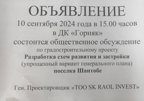 https://upforme.ru/uploads/0002/dc/f7/2/t424756.jpg
