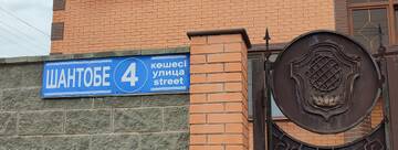 https://upforme.ru/uploads/0002/dc/f7/2/t883586.jpg