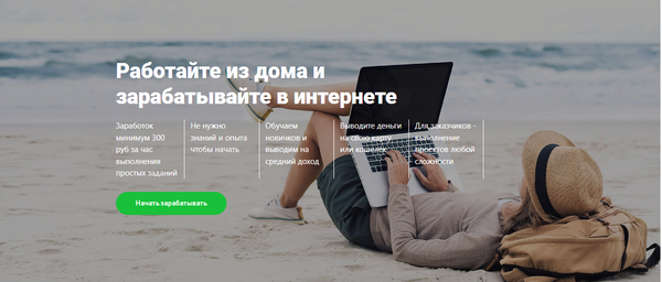 https://upforme.ru/uploads/0002/e5/9c/485/t337317.png