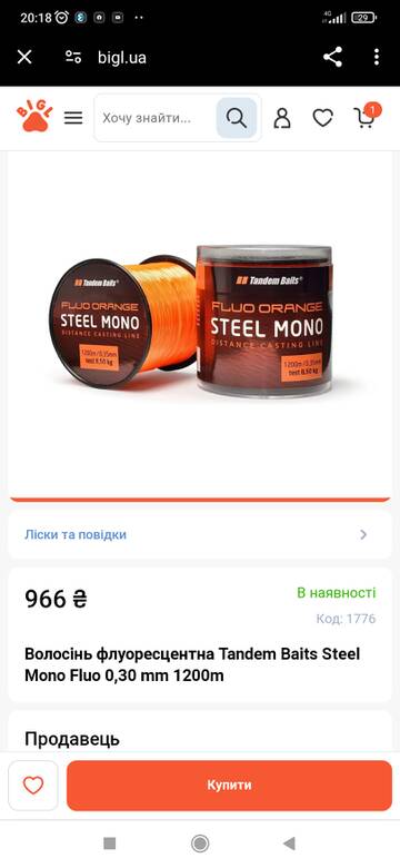 https://upforme.ru/uploads/0002/f9/2d/10070/t727808.jpg