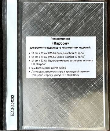 https://upforme.ru/uploads/0002/f9/2d/10559/t950513.jpg