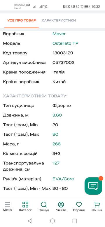 https://upforme.ru/uploads/0002/f9/2d/10704/t435776.jpg