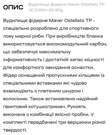 https://upforme.ru/uploads/0002/f9/2d/10704/t553366.jpg