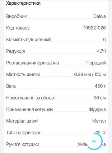 https://upforme.ru/uploads/0002/f9/2d/10704/t625451.jpg