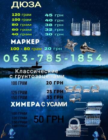 https://upforme.ru/uploads/0002/f9/2d/10816/t417099.jpg