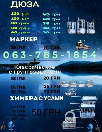 https://upforme.ru/uploads/0002/f9/2d/10816/t857761.jpg