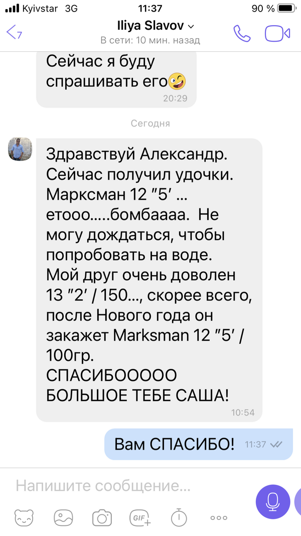 https://upforme.ru/uploads/0002/f9/2d/148/t116249.png