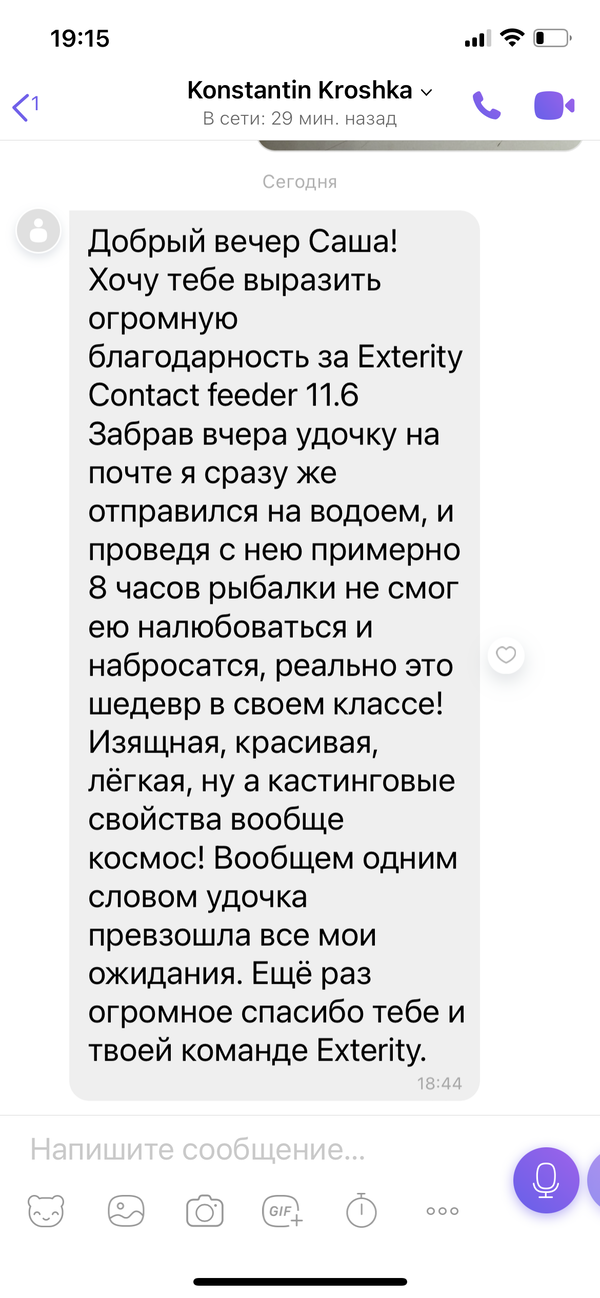 https://upforme.ru/uploads/0002/f9/2d/148/t119528.png
