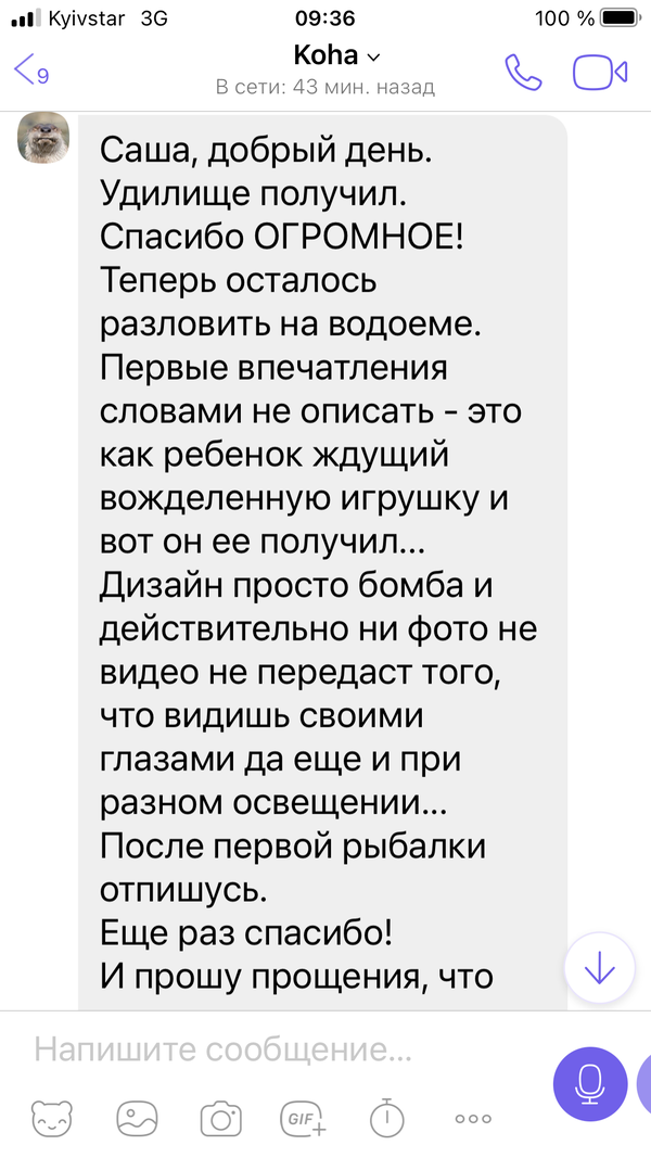 https://upforme.ru/uploads/0002/f9/2d/148/t119934.png