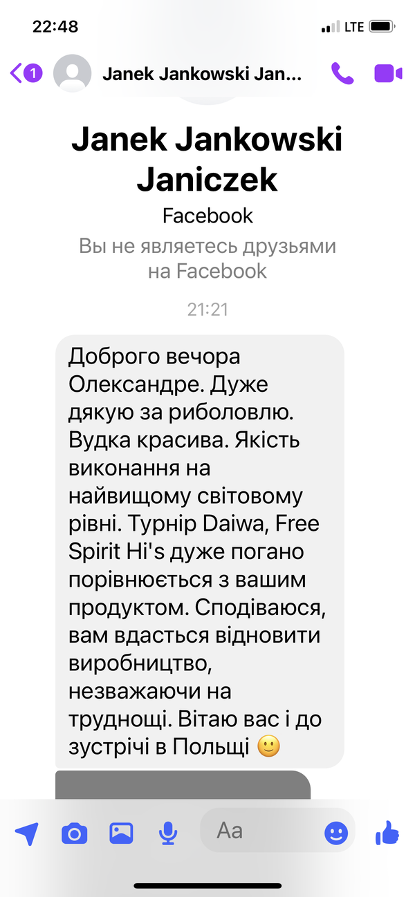 https://upforme.ru/uploads/0002/f9/2d/148/t122592.png