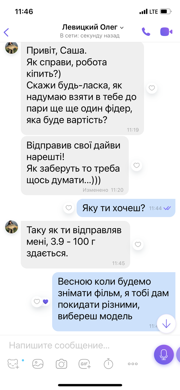 https://upforme.ru/uploads/0002/f9/2d/148/t133496.png