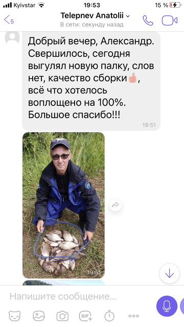 https://upforme.ru/uploads/0002/f9/2d/148/t13622.png