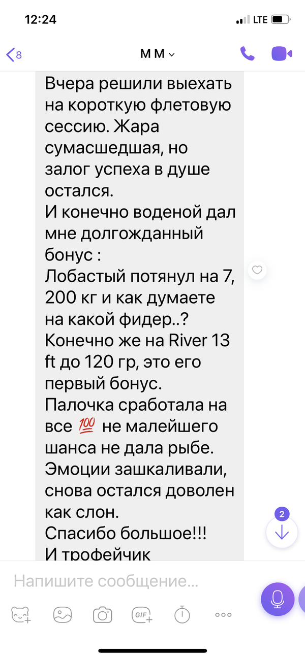 https://upforme.ru/uploads/0002/f9/2d/148/t174733.png