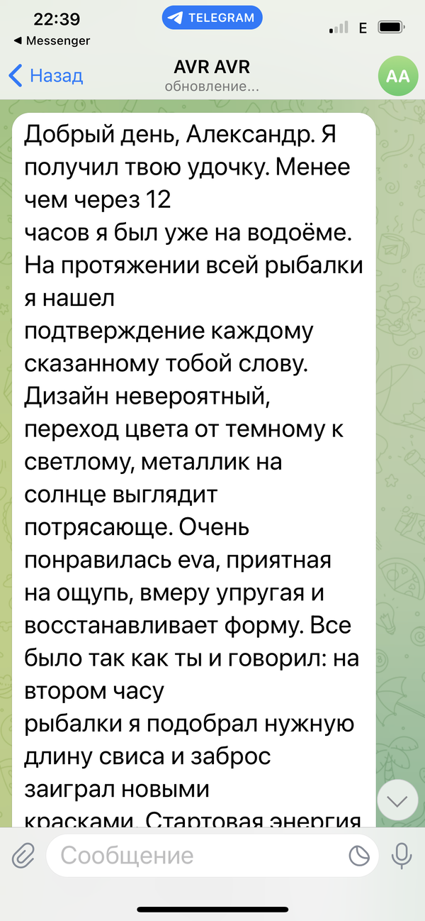 https://upforme.ru/uploads/0002/f9/2d/148/t175695.png