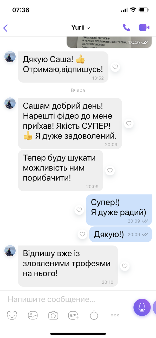 https://upforme.ru/uploads/0002/f9/2d/148/t184253.png