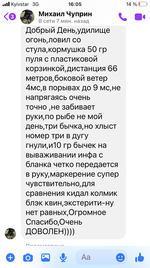 https://upforme.ru/uploads/0002/f9/2d/148/t185831.png