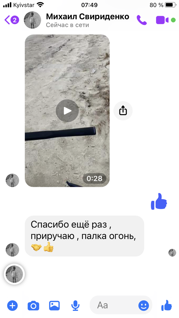 https://upforme.ru/uploads/0002/f9/2d/148/t206935.png