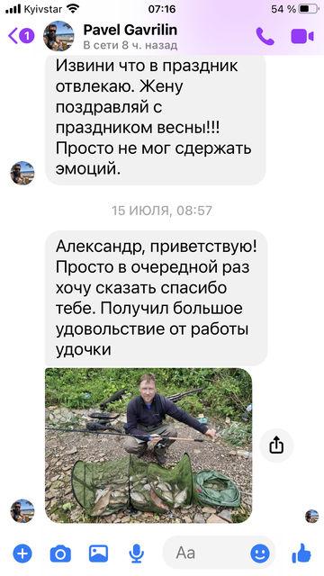 https://upforme.ru/uploads/0002/f9/2d/148/t209005.png