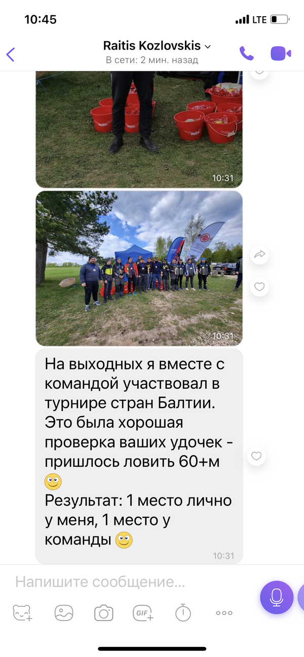 https://upforme.ru/uploads/0002/f9/2d/148/t215070.png