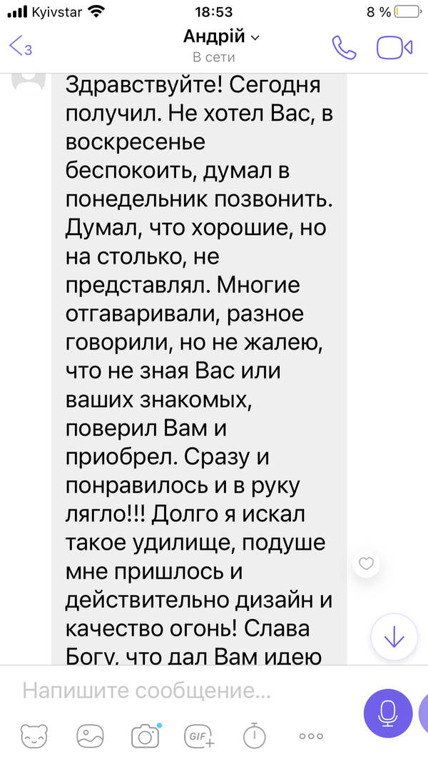 https://upforme.ru/uploads/0002/f9/2d/148/t218866.png