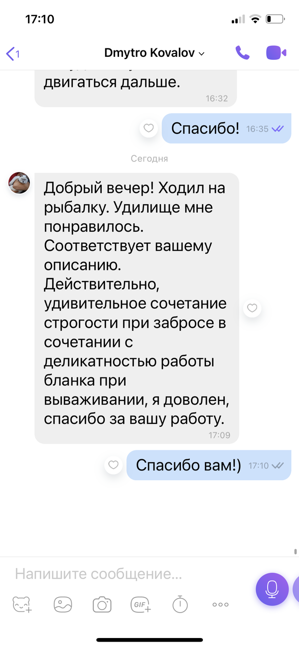 https://upforme.ru/uploads/0002/f9/2d/148/t22280.png