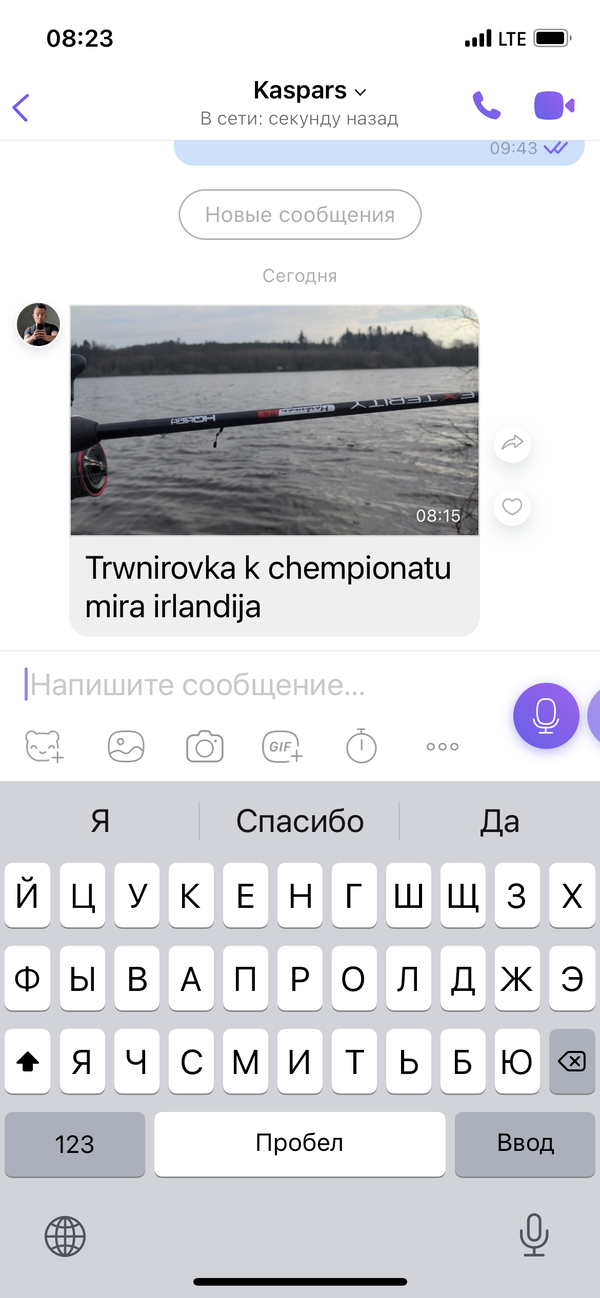 https://upforme.ru/uploads/0002/f9/2d/148/t223138.png