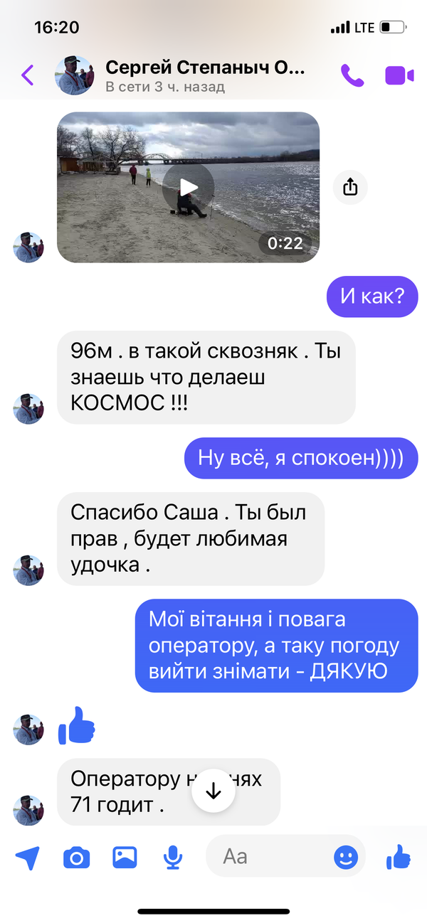 https://upforme.ru/uploads/0002/f9/2d/148/t228171.png