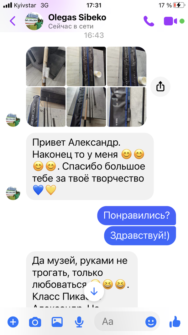 https://upforme.ru/uploads/0002/f9/2d/148/t228876.png