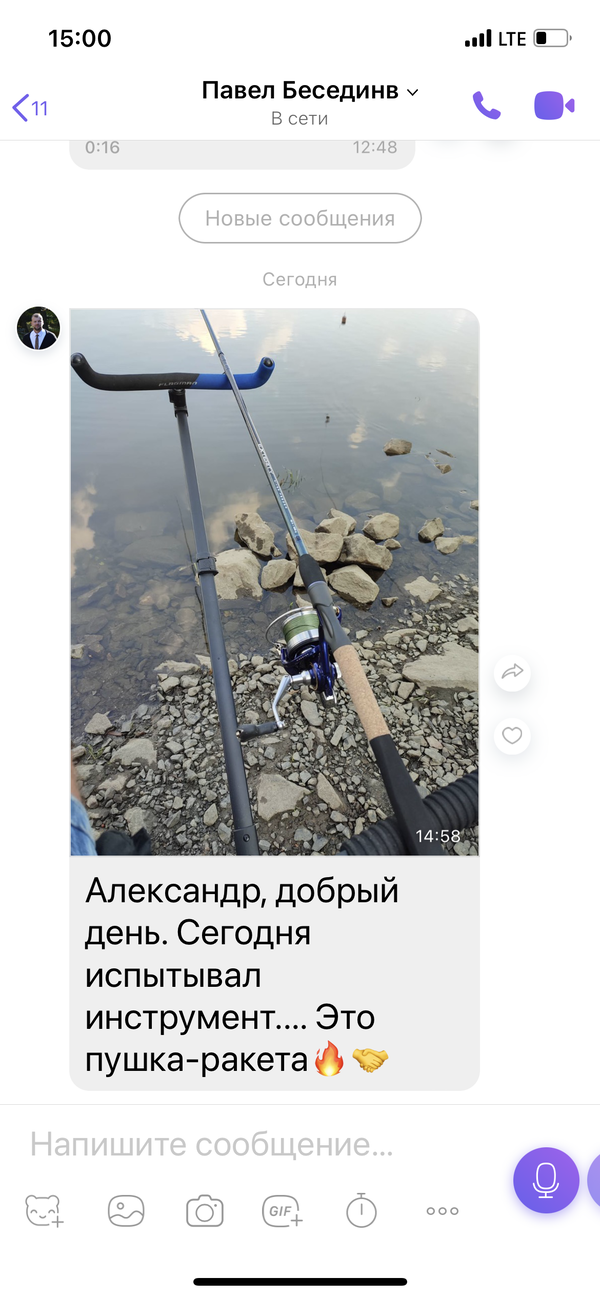 https://upforme.ru/uploads/0002/f9/2d/148/t230599.png
