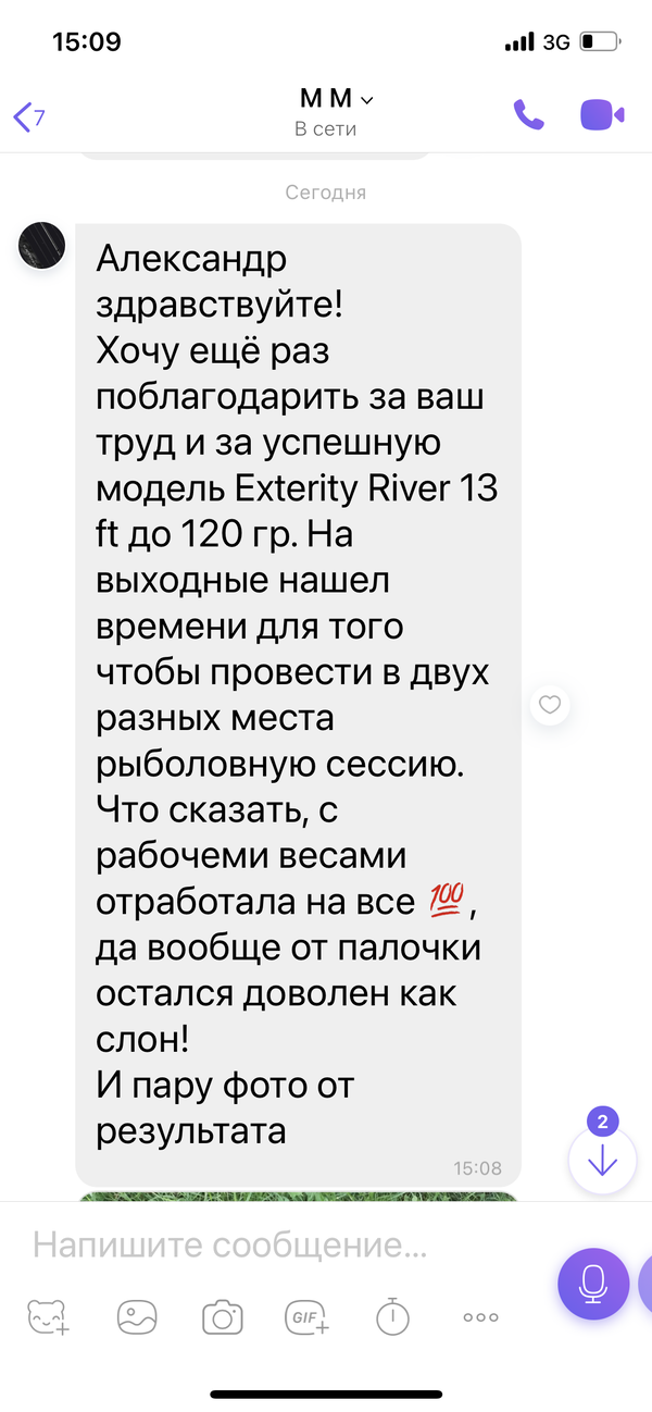 https://upforme.ru/uploads/0002/f9/2d/148/t236505.png