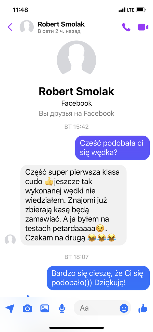 https://upforme.ru/uploads/0002/f9/2d/148/t247834.png