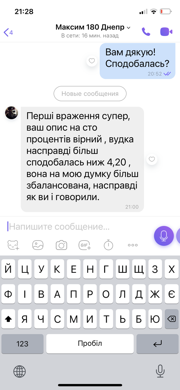 https://upforme.ru/uploads/0002/f9/2d/148/t270015.png